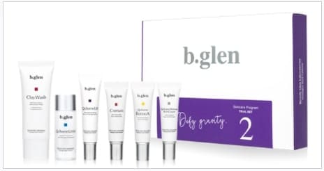 ビーグレン お試し 最安値