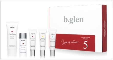 ビーグレン お試し 最安値