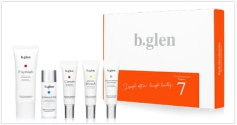 ビーグレン お試し 最安値